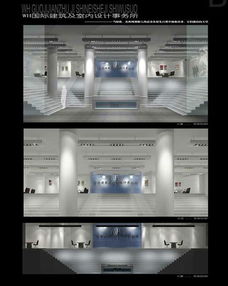 平面設(shè)計(jì)在WH國(guó)際建筑及室內(nèi)設(shè)計(jì)事務(wù)所中的角色與創(chuàng)新實(shí)踐